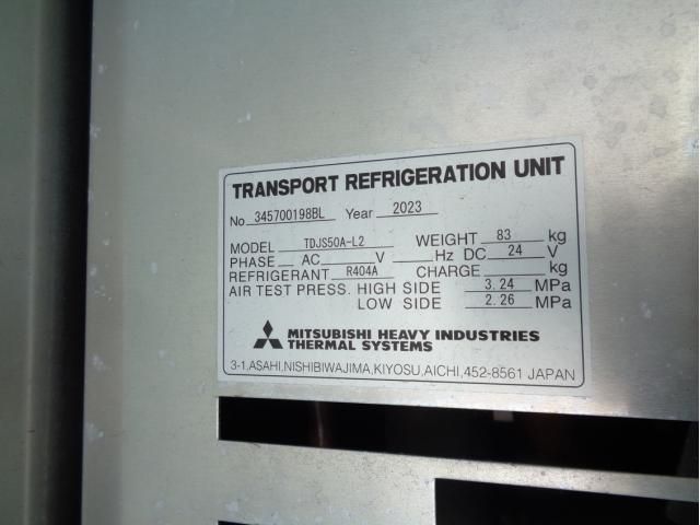 HINO RANGER 2023 Image 31