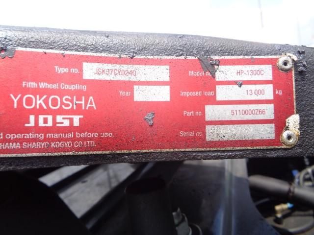 MITSUBISHI FUSOU SUPER GREAT 2025 Image 31