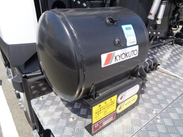 MITSUBISHI FUSOU SUPER GREAT 2025 Image 31