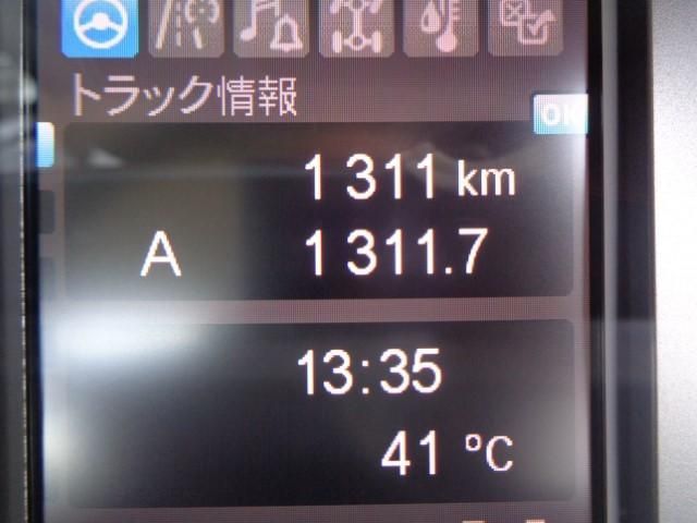 MITSUBISHI FUSOU SUPER GREAT 2025 Image 31