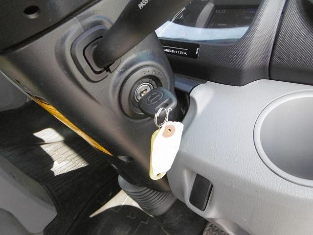 HINO DUTRO 2020 Image 31