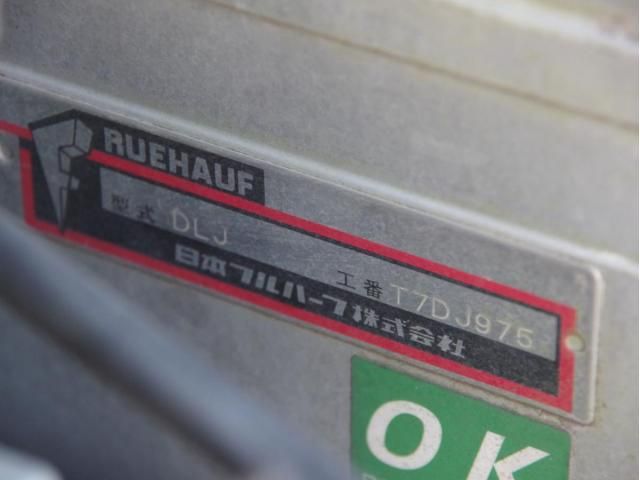 ISUZU GIGA 2018 Image 31