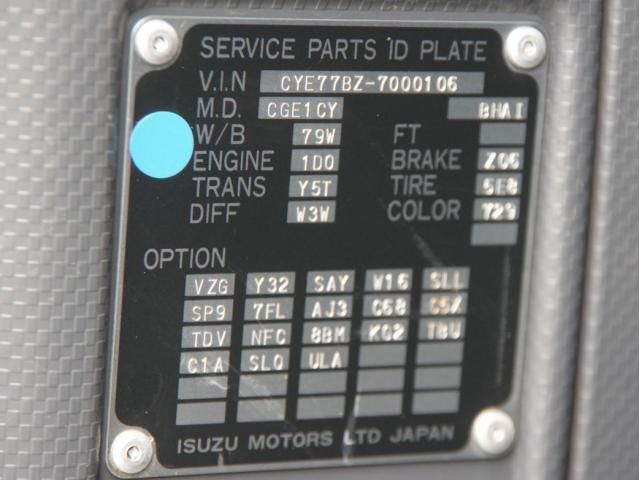 ISUZU GIGA 2018 Image 31