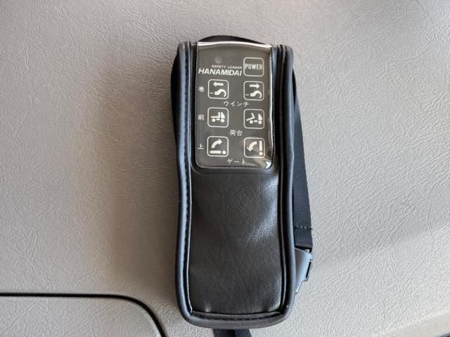 MITSUBISHI FUSOU SUPER GREAT 2024 Image 31