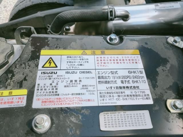 ISUZU FORWARD 2009 Image 31