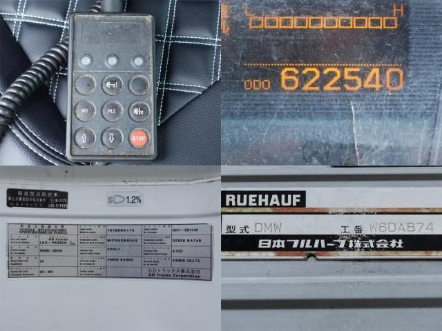 NISSAN DIESEL CONDOR 2011 Image 31