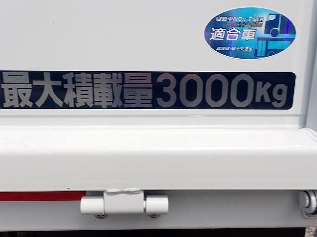 MITSUBISHI CANTER 2025 Image 31