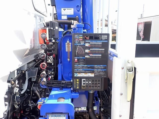 MITSUBISHI CANTER 2025 Image 31