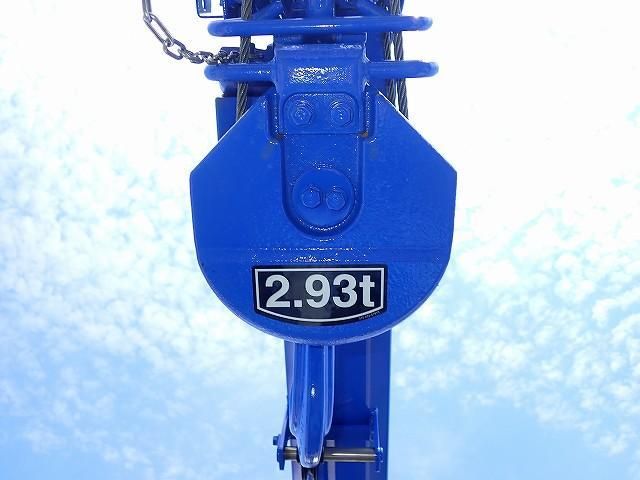 MITSUBISHI CANTER 2025 Image 31