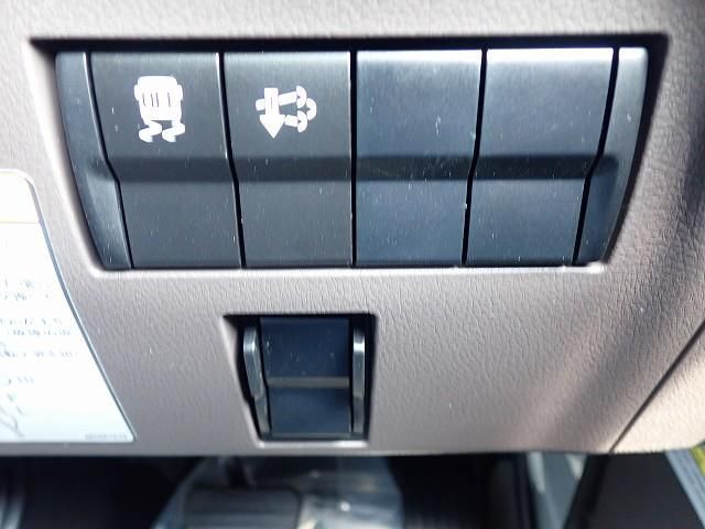 MITSUBISHI CANTER 2025 Image 31