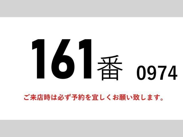 NISSAN DIESEL CONDOR 2015 Image 31