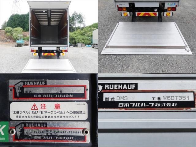 NISSAN DIESEL CONDOR 2015 Image 31