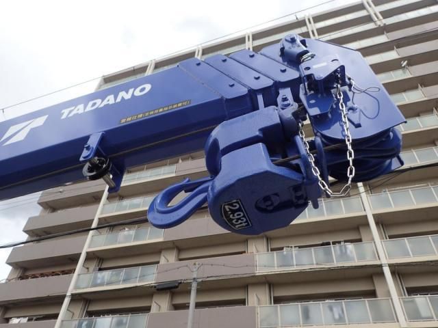 MITSUBISHI CANTER 2025 Image 31