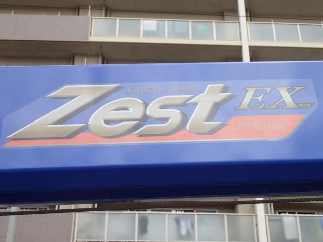 MITSUBISHI CANTER 2025 Image 31