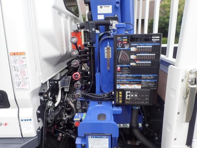 MITSUBISHI CANTER 2025 Image 31