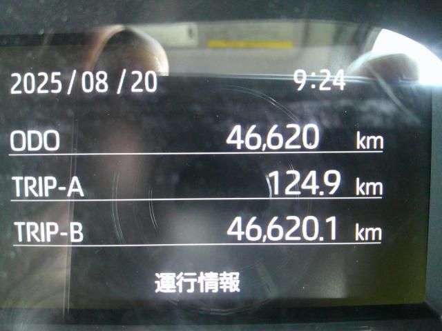 HINO DUTRO 2022 Image 31