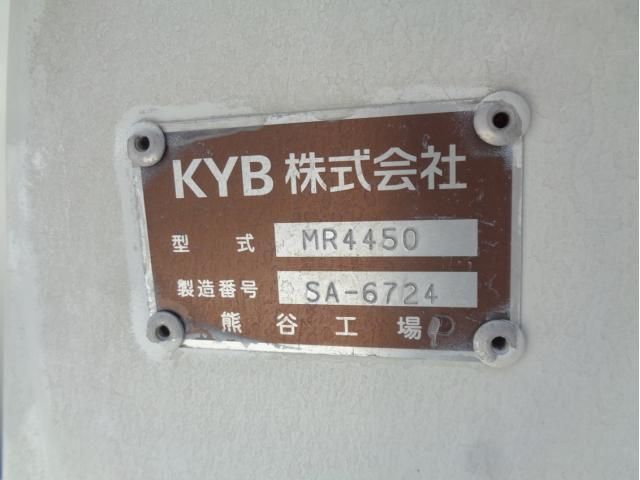 HINO PROFIA 2021 Image 31