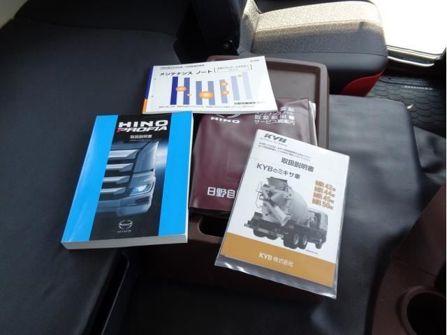 HINO PROFIA 2021 Image 31