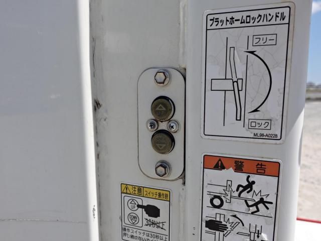 MITSUBISHI CANTER 2020 Image 31