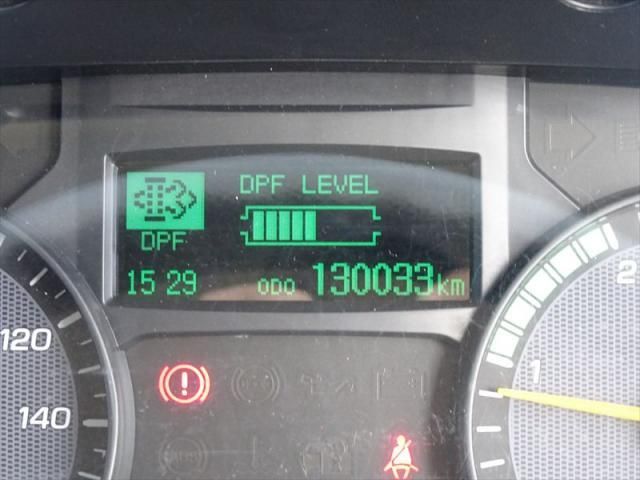 MITSUBISHI CANTER 2020 Image 31