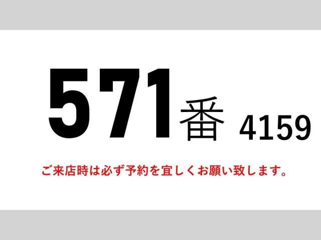 MITSUBISHI CANTER 2016 Image 31