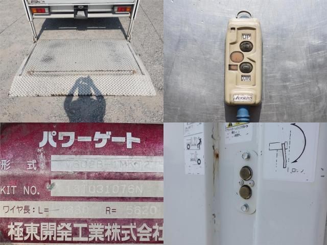 MITSUBISHI CANTER 2016 Image 31