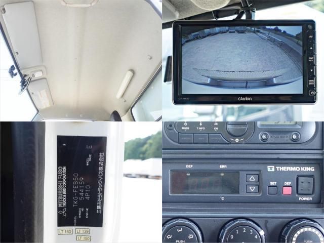 MITSUBISHI CANTER 2016 Image 31