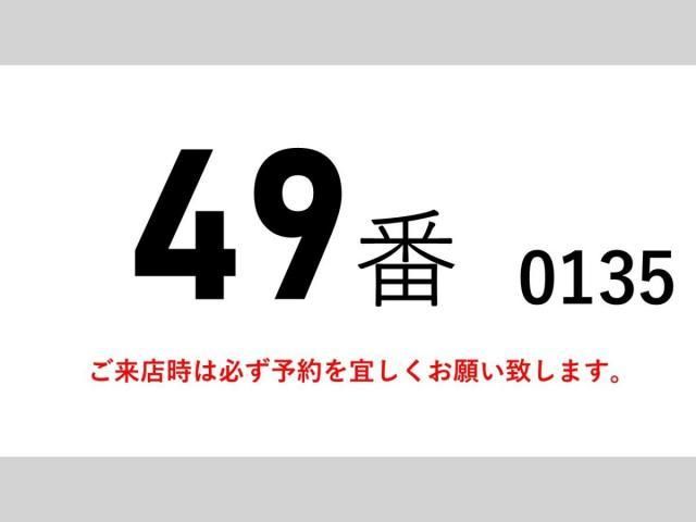 NISSAN DIESEL CONDOR 2012 Image 31