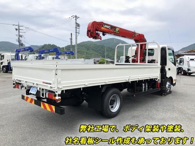 HINO DUTRO 2024 Image 31