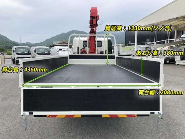 HINO DUTRO 2024 Image 31