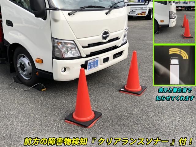 HINO DUTRO 2024 Image 31