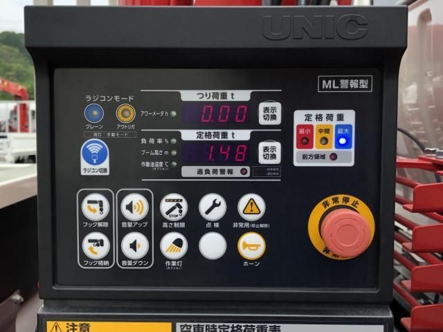 HINO DUTRO 2024 Image 31