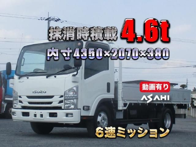 ISUZU ELF 2019 Image 31