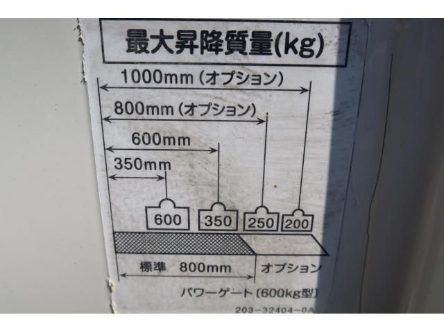 ISUZU ELF 2014 Image 31