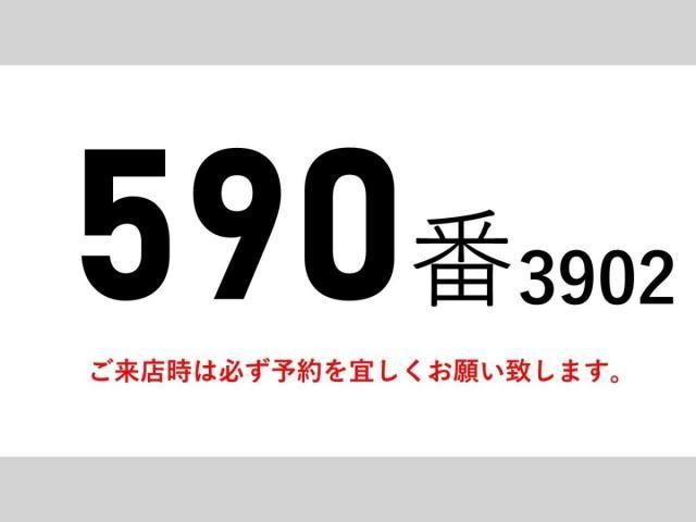 ISUZU FORWARD 2017 Image 31