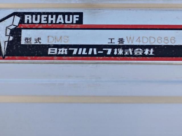 ISUZU FORWARD 2017 Image 31