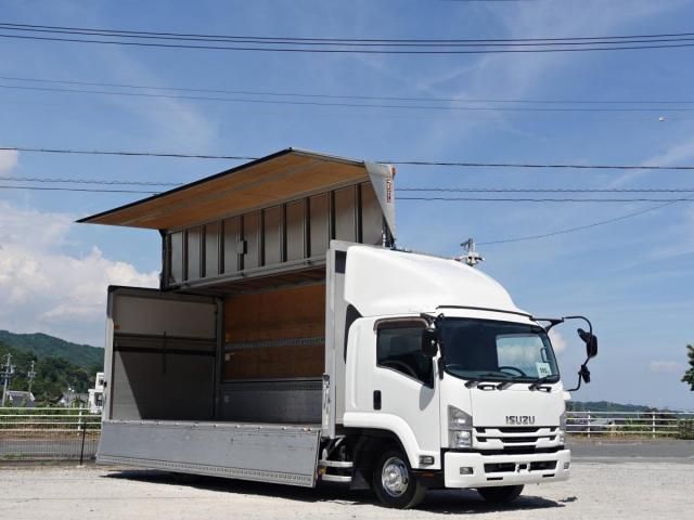 ISUZU FORWARD 2017 Image 31