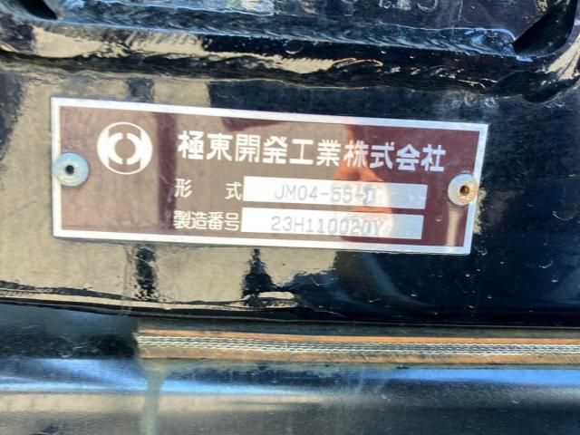 HINO RANGER 2024 Image 31