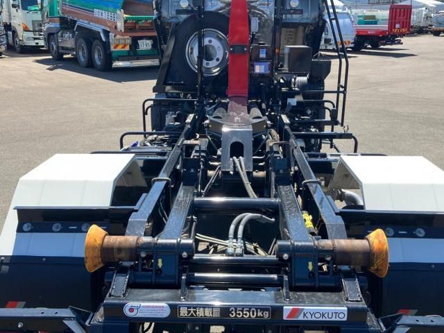 HINO RANGER 2024 Image 31