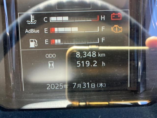 HINO RANGER 2024 Image 31