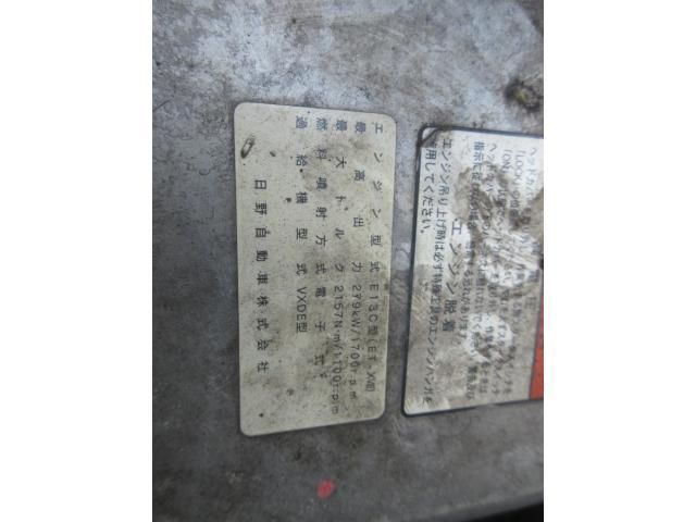 HINO PROFIA 2017 Image 31