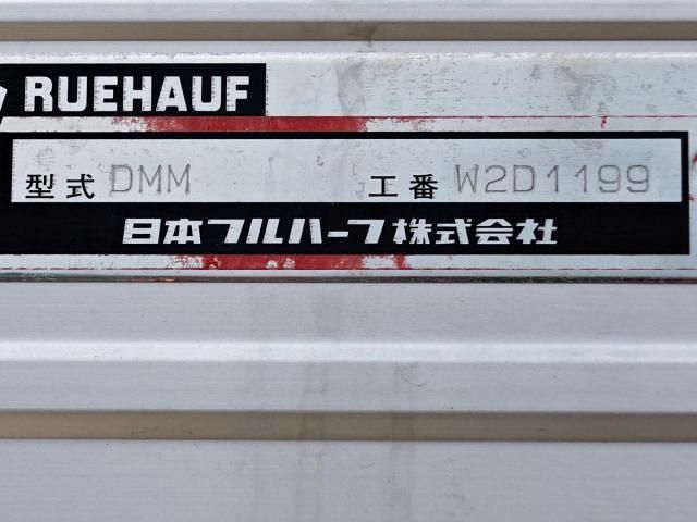 MITSUBISHI CANTER 2013 Image 31