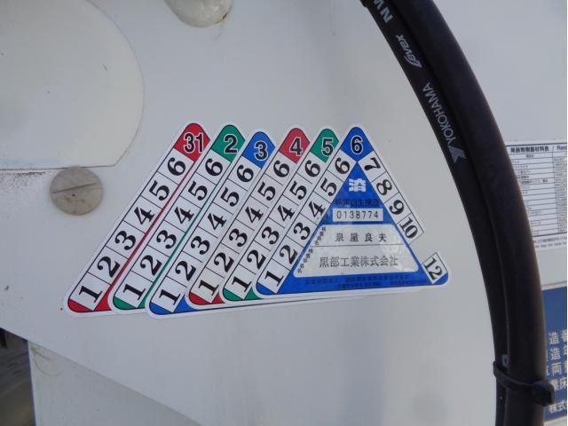 HINO DUTRO 2018 Image 31