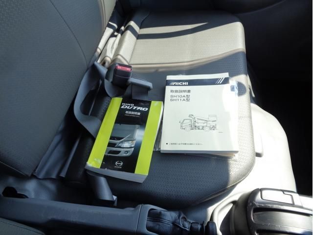 HINO DUTRO 2018 Image 31