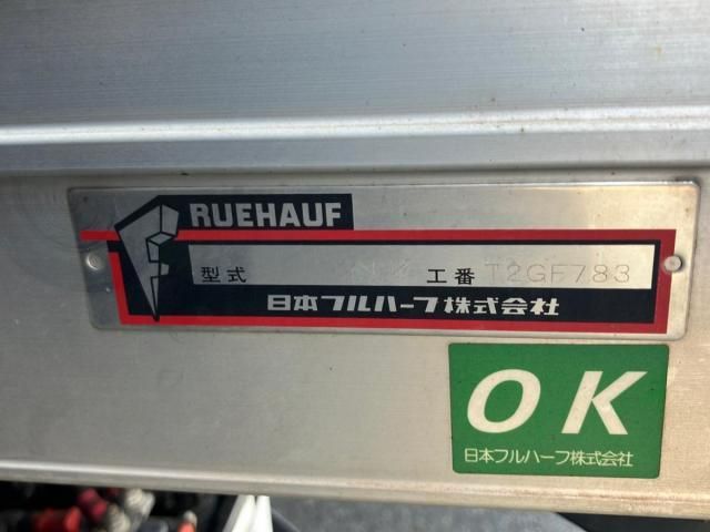 MITSUBISHI CANTER 2018 Image 31