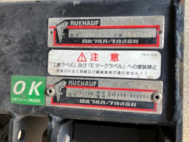 MITSUBISHI CANTER 2018 Image 31