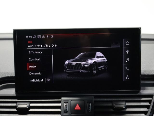 AUDI Q5 SPORTBACK 2022 Image 31