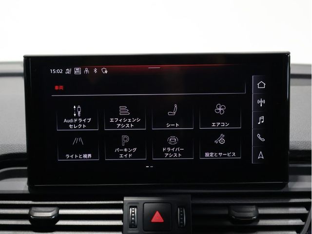 AUDI Q5 SPORTBACK 2022 Image 31