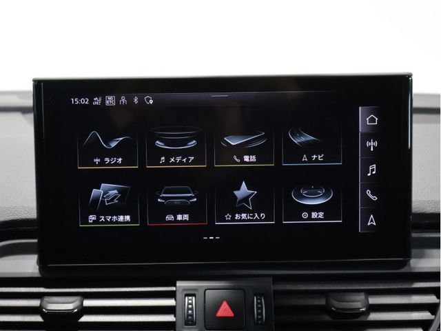 AUDI Q5 SPORTBACK 2022 Image 31