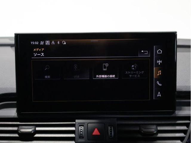 AUDI Q5 SPORTBACK 2022 Image 31